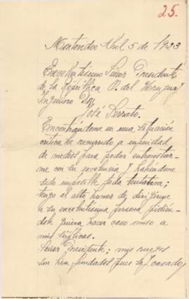 Solicitud particular