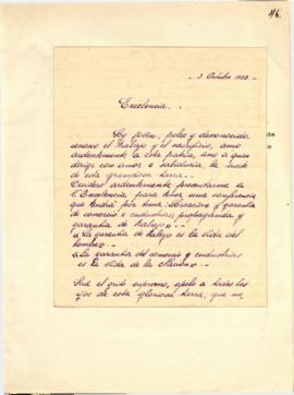 Solicitud particular