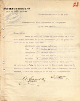 Comunicación de la Cámara Mercantil de Productos del País.